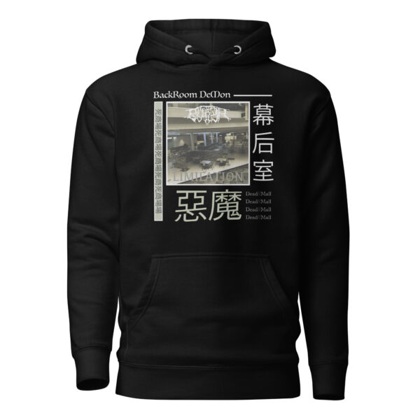 BUTT3R - UNISEX HOODIE - LIMILATION