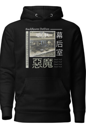 BUTT3R - UNISEX HOODIE - LIMILATION