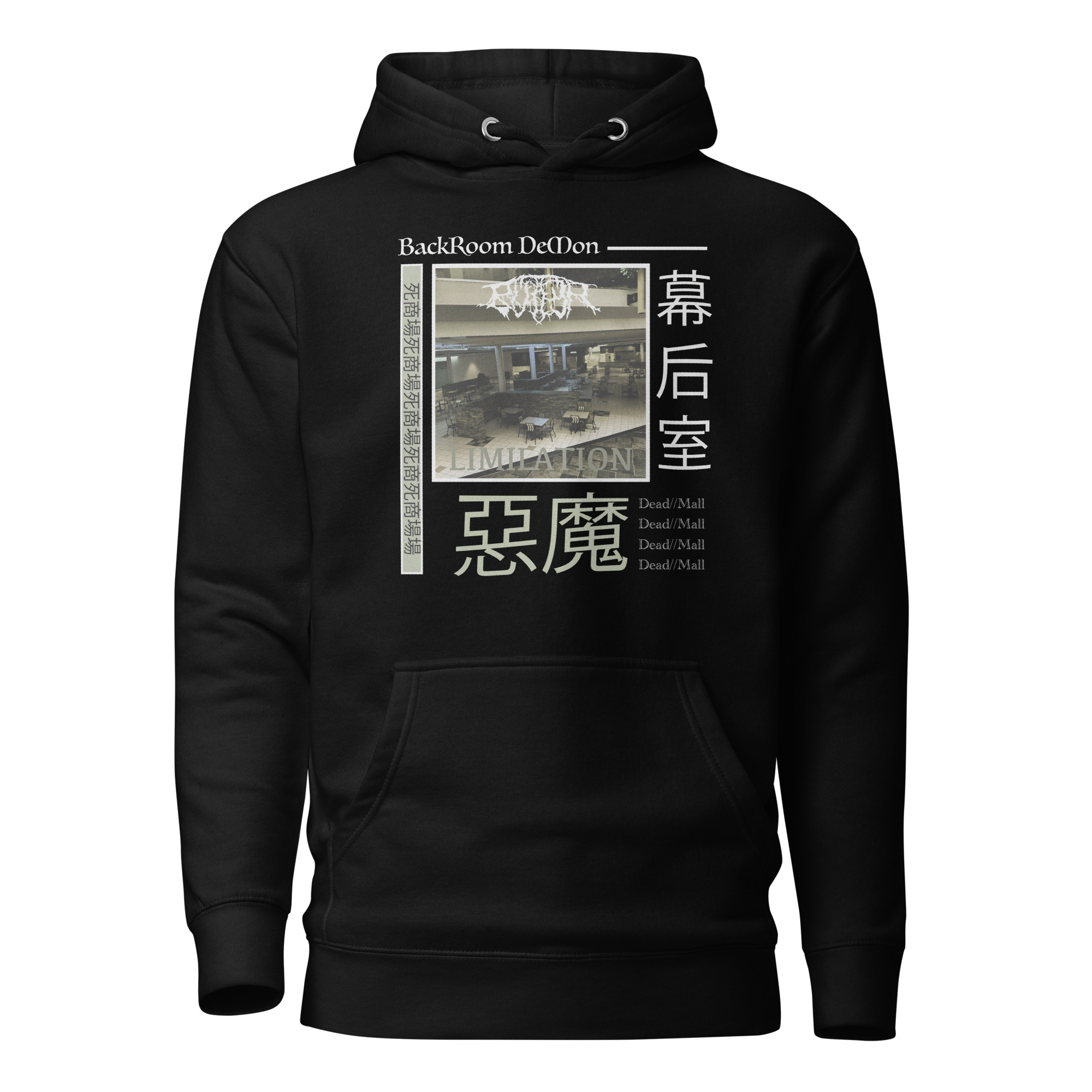 BUTT3R - UNISEX HOODIE - LIMILATION