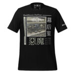 BUTT3R - UNISEX T-SHIRT - LIMILATION