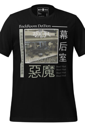 BUTT3R - UNISEX T-SHIRT - LIMILATION